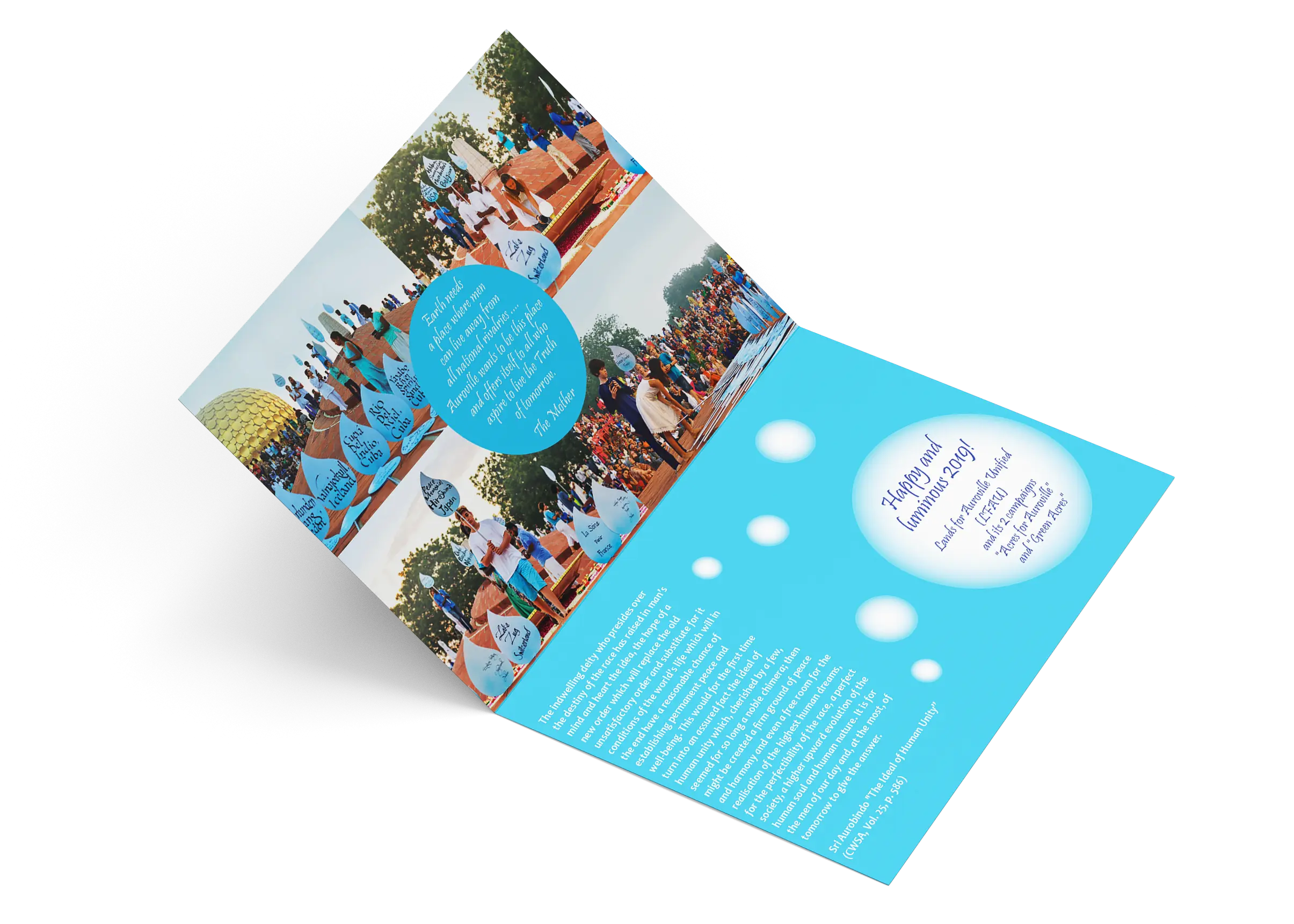 Carte de Nouvel An envoyée aux donateurs d'une association qui œuvre à l'acquisition de terrains pour Auroville, pour les remercier chaleureusement de leur soutien.
